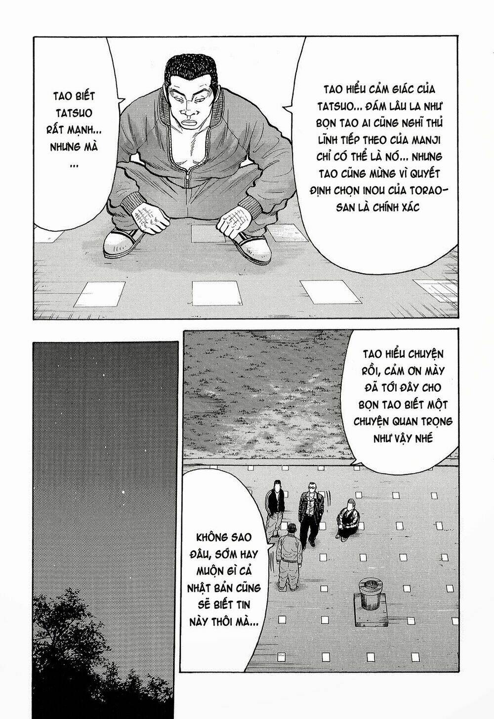 Crows - 15
