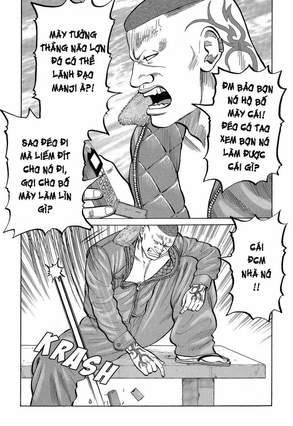 Crows - 23