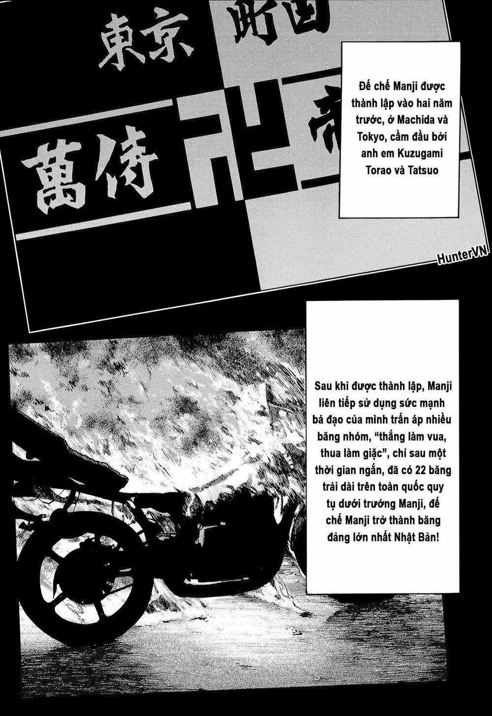 Crows - 8