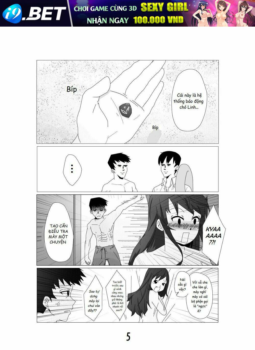 Trang truyện page_6 trong truyện tranh Funny Or Boring School LIFE? - Chapter 11 - truyentvn.net