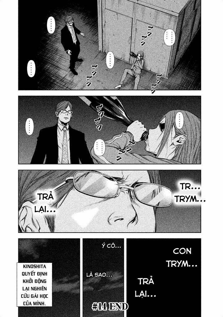 Back Street Girls - Washira Idol Hajimemashita [Chap 1-19] - Page 12