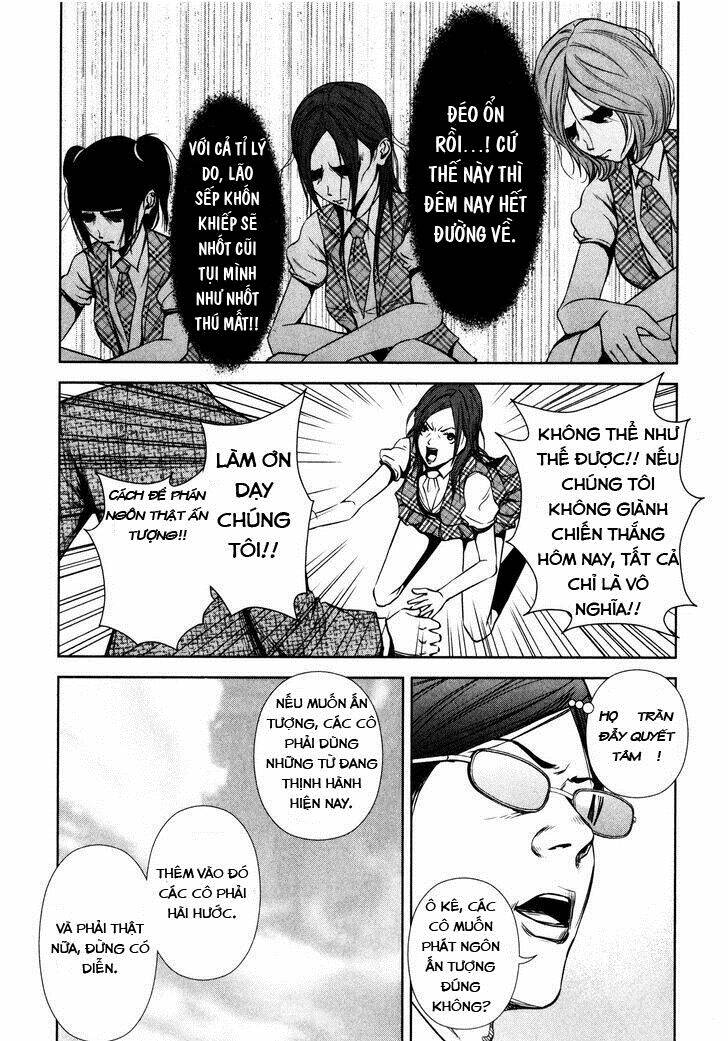 Back Street Girls - Washira Idol Hajimemashita [Chap 1-19] - Page 7