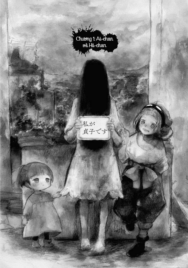 Shuumatsu no Sadako-san [Chap 1-1]