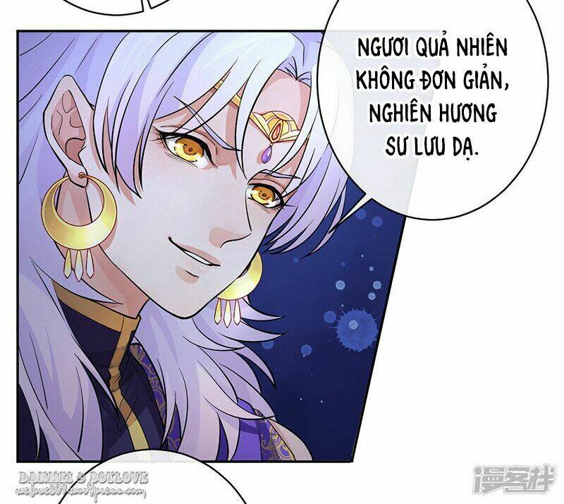 Read Hentai Image page_18 in comic Nghiên Hương Kỳ Đàm - Chapter 37 - mwmanga.net