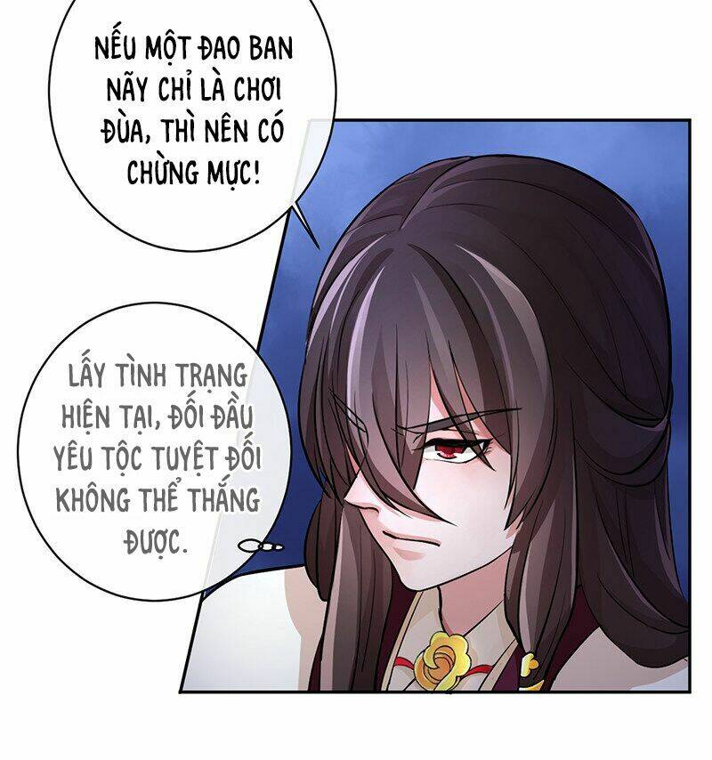 Read Hentai Image page_19 in comic Nghiên Hương Kỳ Đàm - Chapter 37 - mwmanga.net