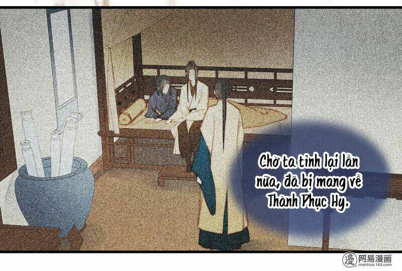 Read Hentai Image page_13 in comic Thành Chủ Mỗi Ngày Đều Mơ Ước Ta - Chapter 37 - mwmanga.net