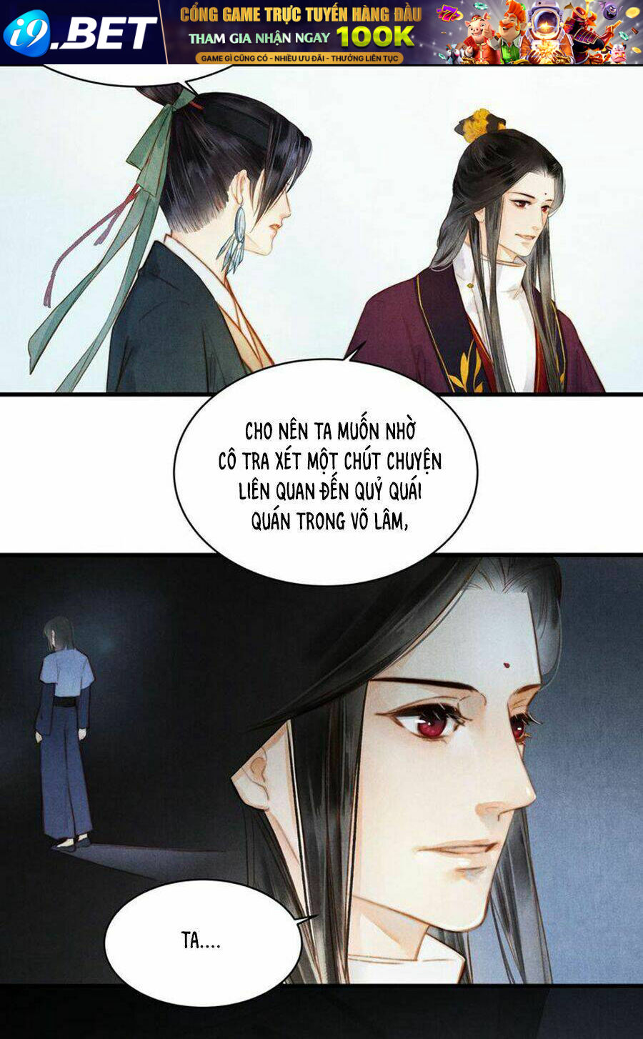 Thành Chủ Mỗi Ngày Đều Mơ Ước Ta [Chap 0-52] - Page 12