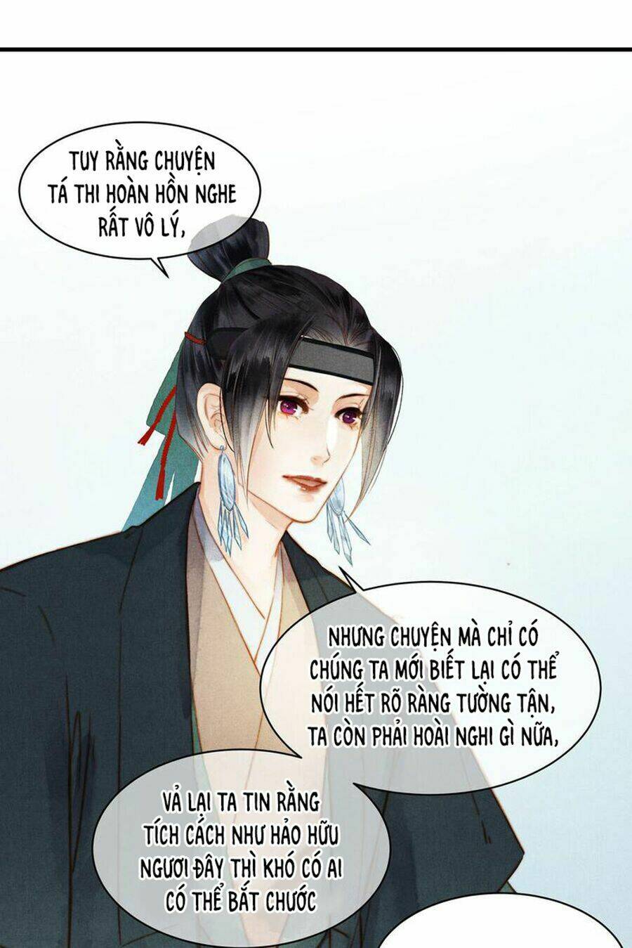 Thành Chủ Mỗi Ngày Đều Mơ Ước Ta [Chap 0-52] - Page 5