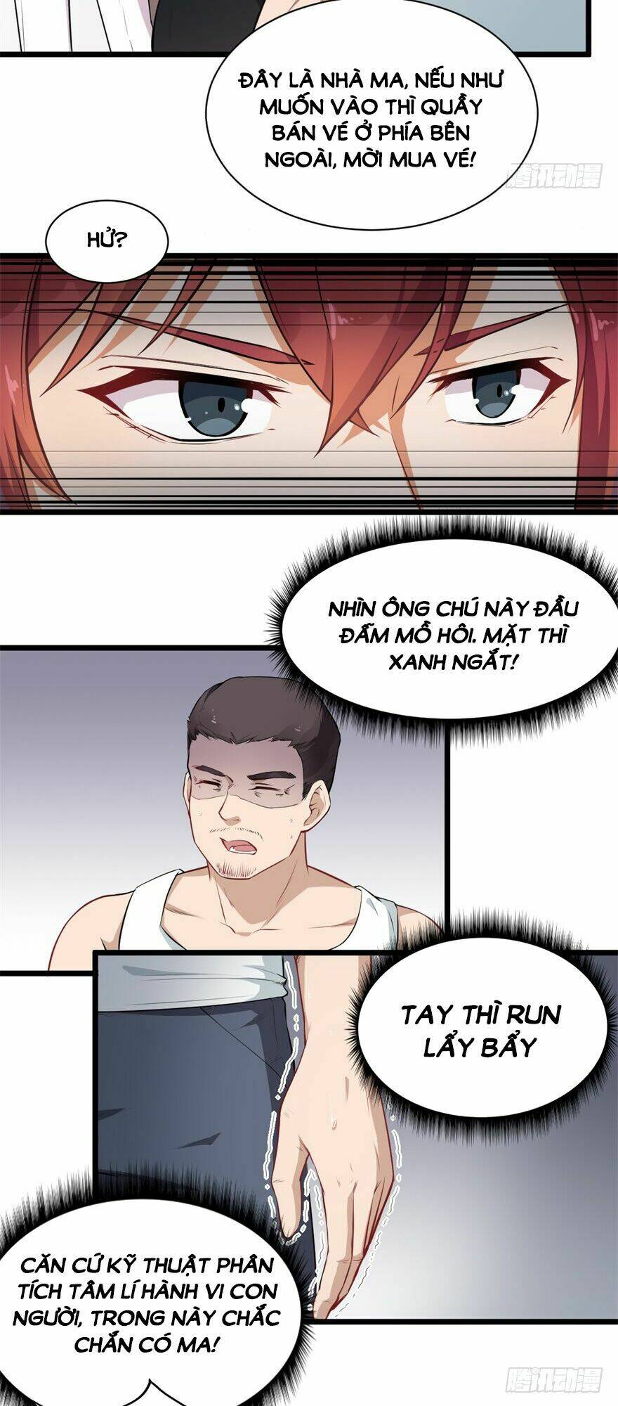 Read Hentai Image page_17 in comic Trinh Thám Quý Tộc - Chapter 3 - truyentvn.net