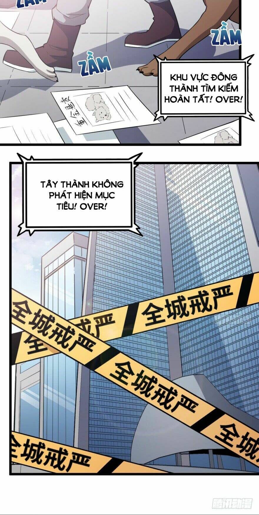 Read Hentai Image page_3 in comic Trinh Thám Quý Tộc - Chapter 3 - truyentvn.net