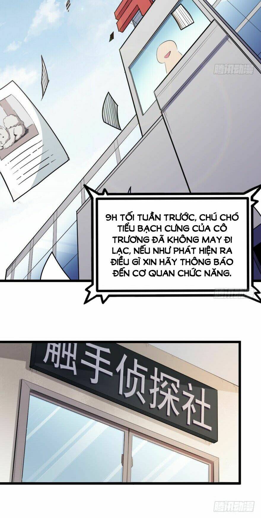 Read Hentai Image page_5 in comic Trinh Thám Quý Tộc - Chapter 3 - truyentvn.net