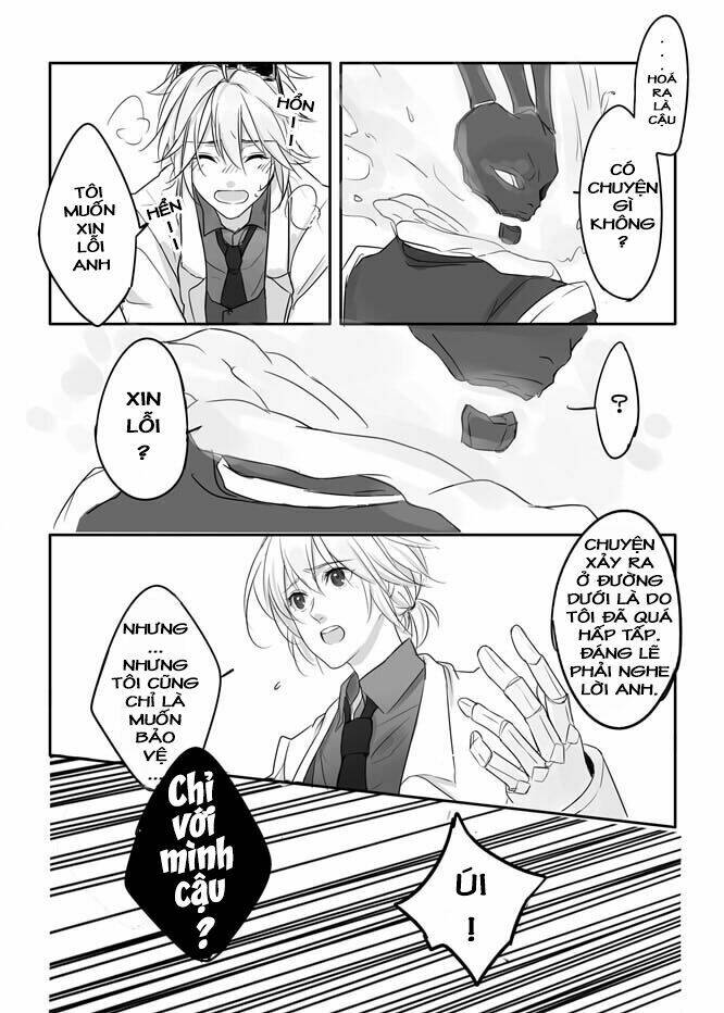 Threshezreal Short Doujinshi - Shishiilol ㄒㄒㄏㄏ [Chap 1-12]