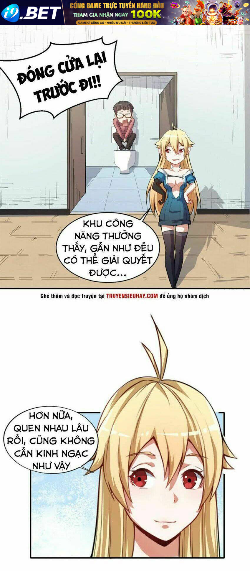 Read Hentai Image page_146 in comic Người Cứu Thế Giới Đang Rất Bận - Chapter 1 - truyentvn.net