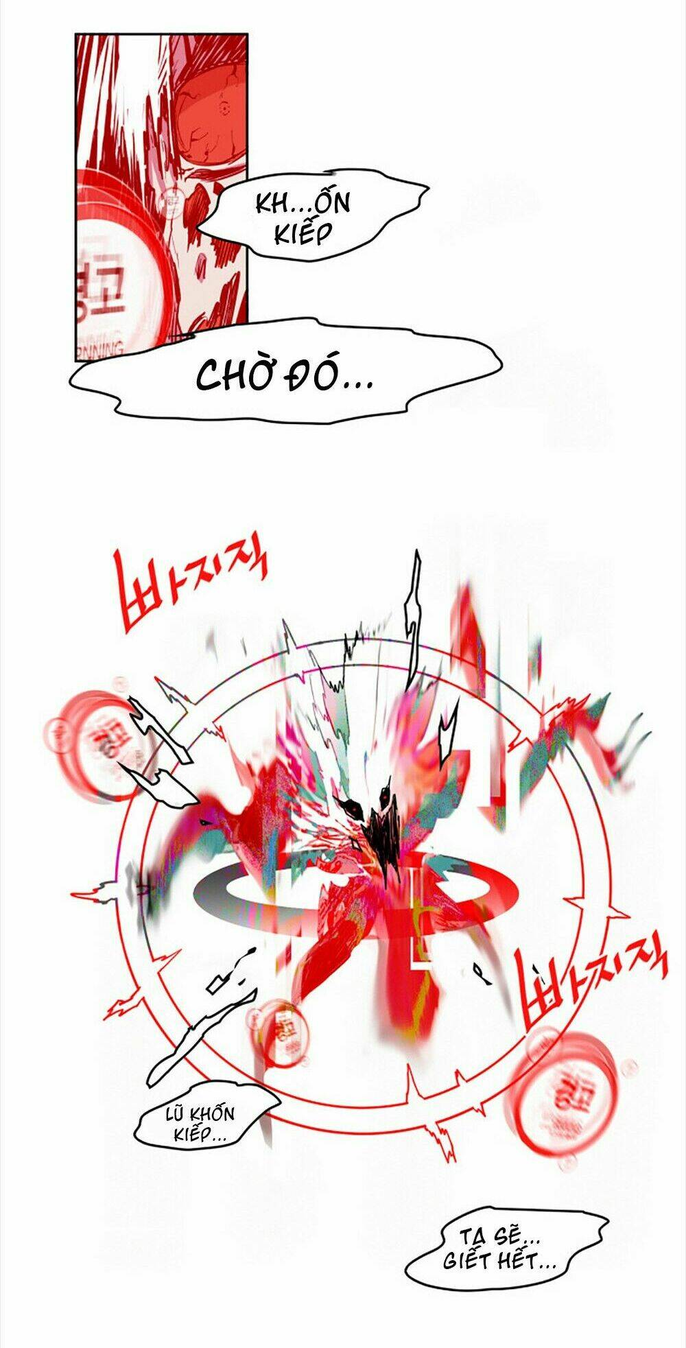 Trang truyện page_48 trong truyện tranh Hard Core Leveling Warrior - Chapter 18 - truyentvn.net