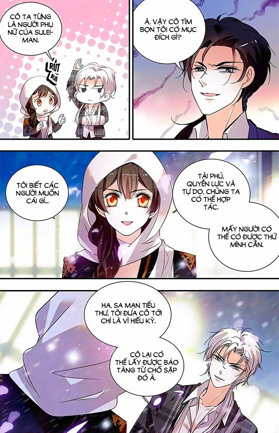 999 Nụ Hôn Bá Đạo Của Nam Thần [Chap 1-446] - Page 2