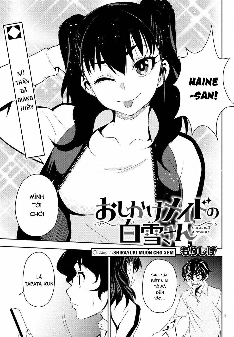 Oshikake Maid Shirayuki-San [Chap 1-8] - Page 6