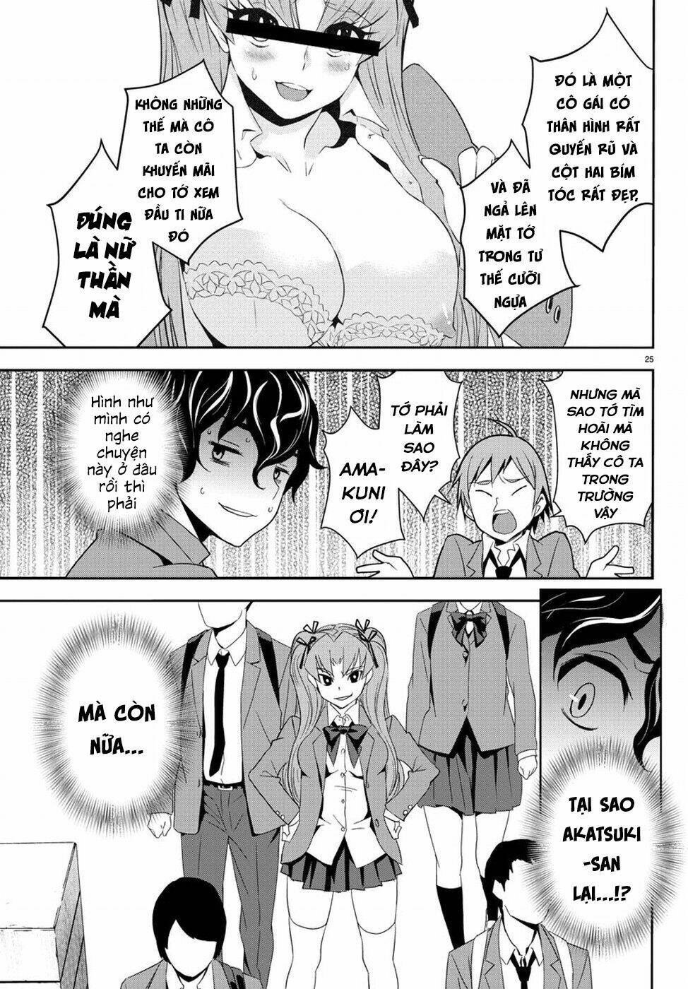 Oshikake Maid Shirayuki-San [Chap 1-8] - Page 29