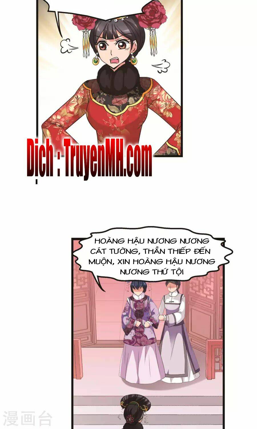 Phi Đãi Nghiên Tuyết [Chap 1-156] - Page 22