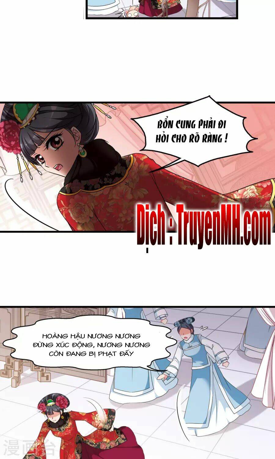 Phi Đãi Nghiên Tuyết [Chap 1-156] - Page 4