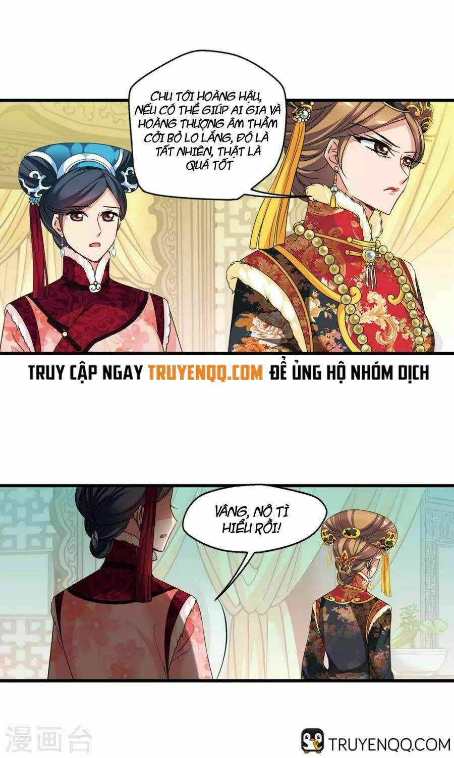 Phi Đãi Nghiên Tuyết [Chap 1-156] - Page 13