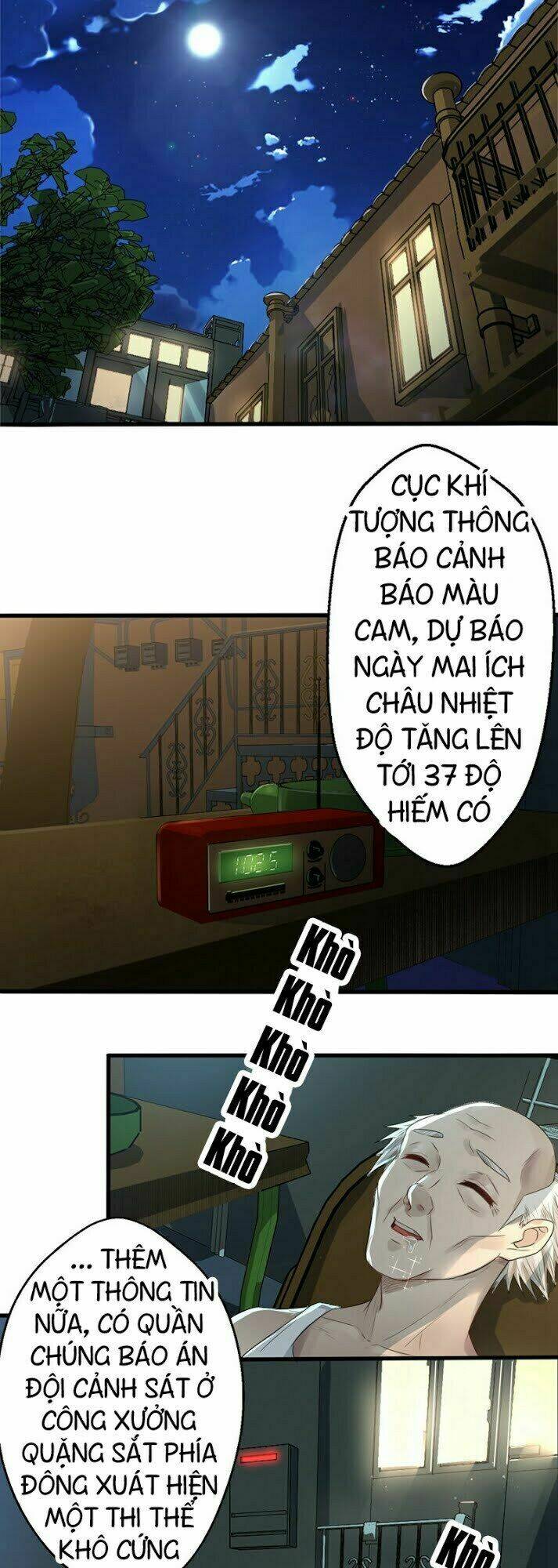 Thần Kiếm Phù Hoàng