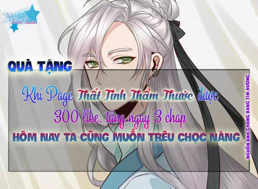 Hôm nay ta cũng muốn trêu chọc nàng