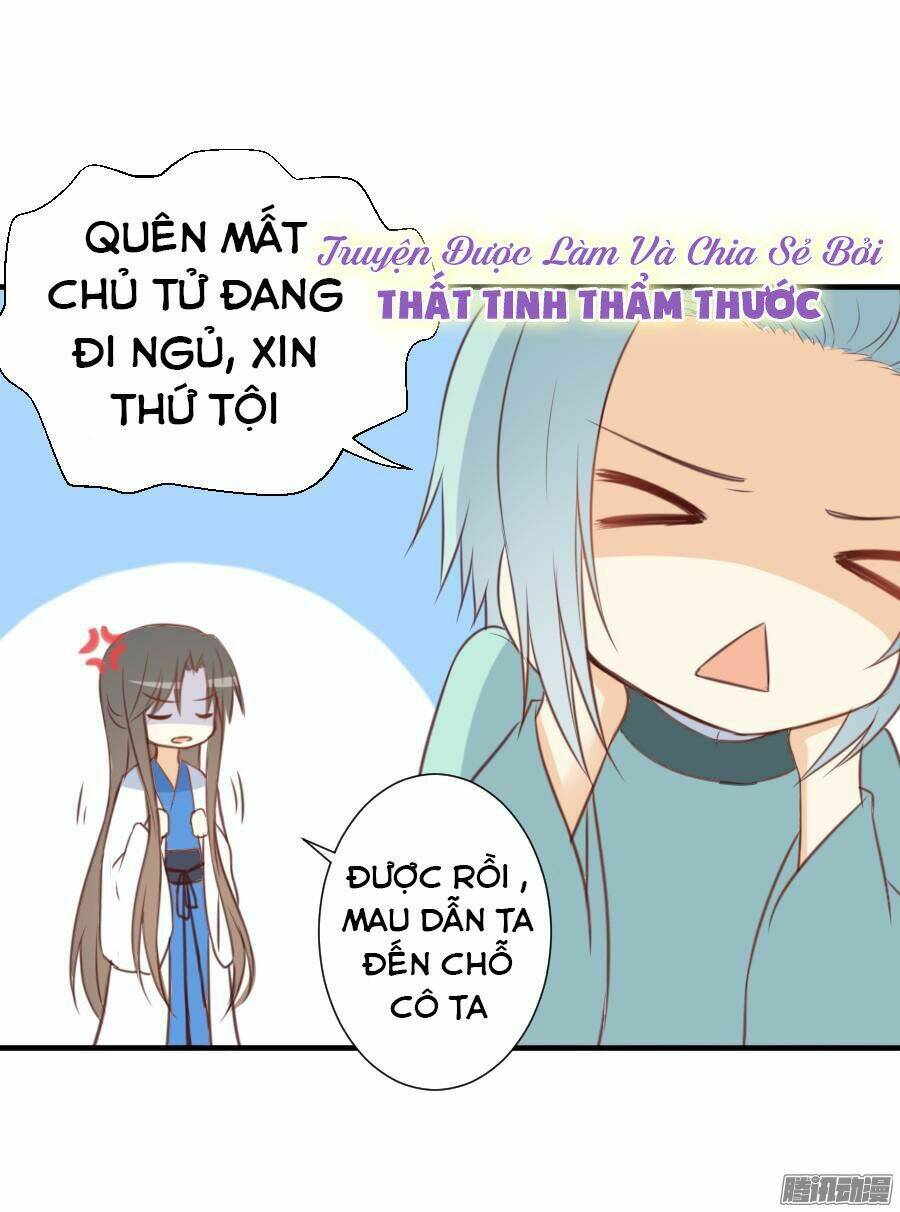 Hôm nay ta cũng muốn trêu chọc nàng