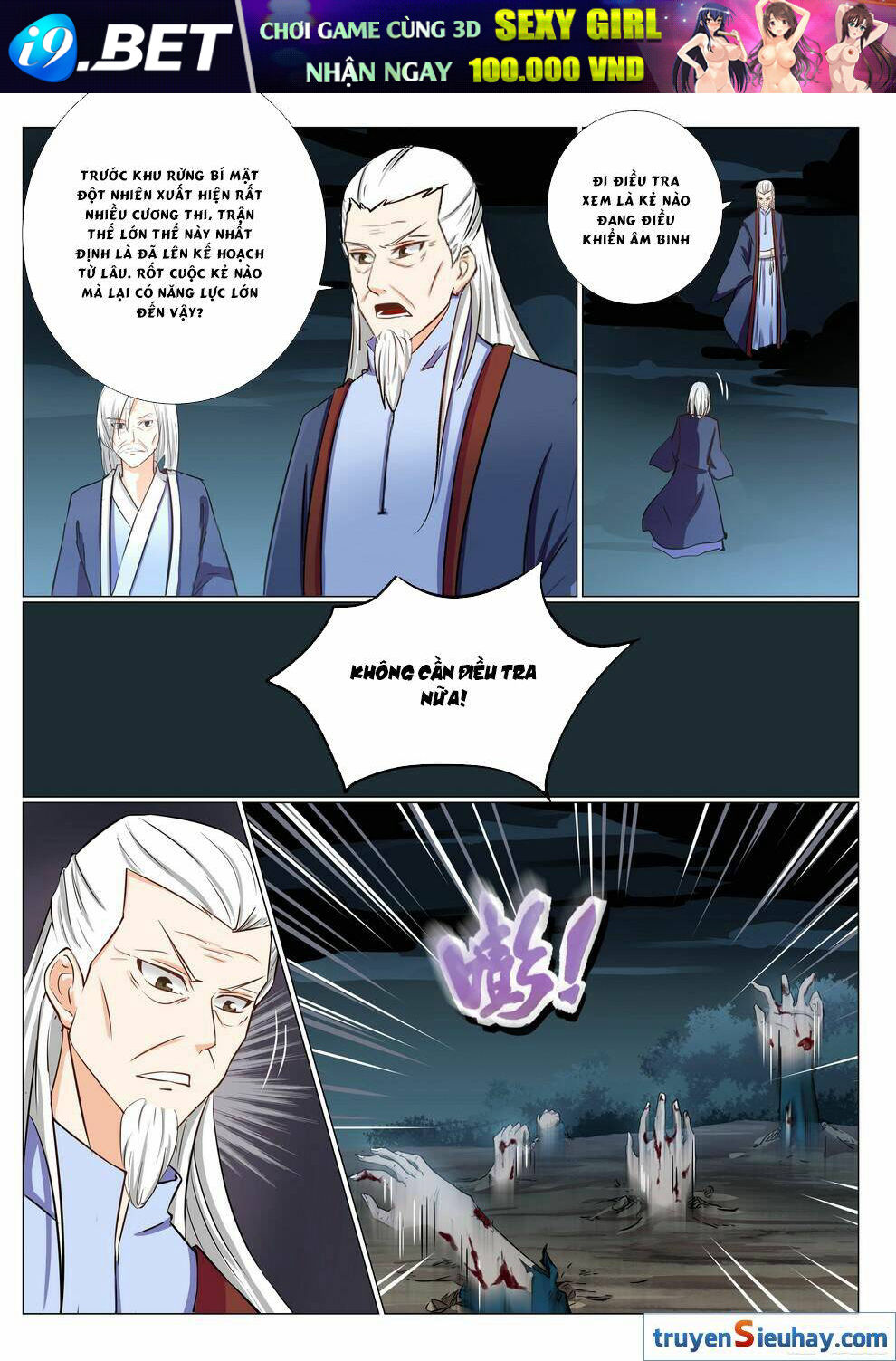 Bạch Sắc Thánh Tộc [Chap 1-26] - Page 7