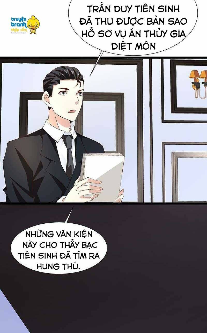 Cường Sủng Hào Môn Tiểu Manh Thê [Chap 1-57] - Page 2