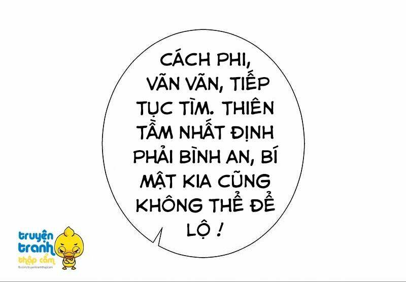 Cường Sủng Hào Môn Tiểu Manh Thê [Chap 1-57] - Page 32