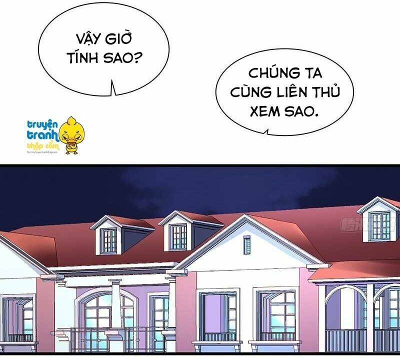 Cường Sủng Hào Môn Tiểu Manh Thê [Chap 1-57] - Page 7