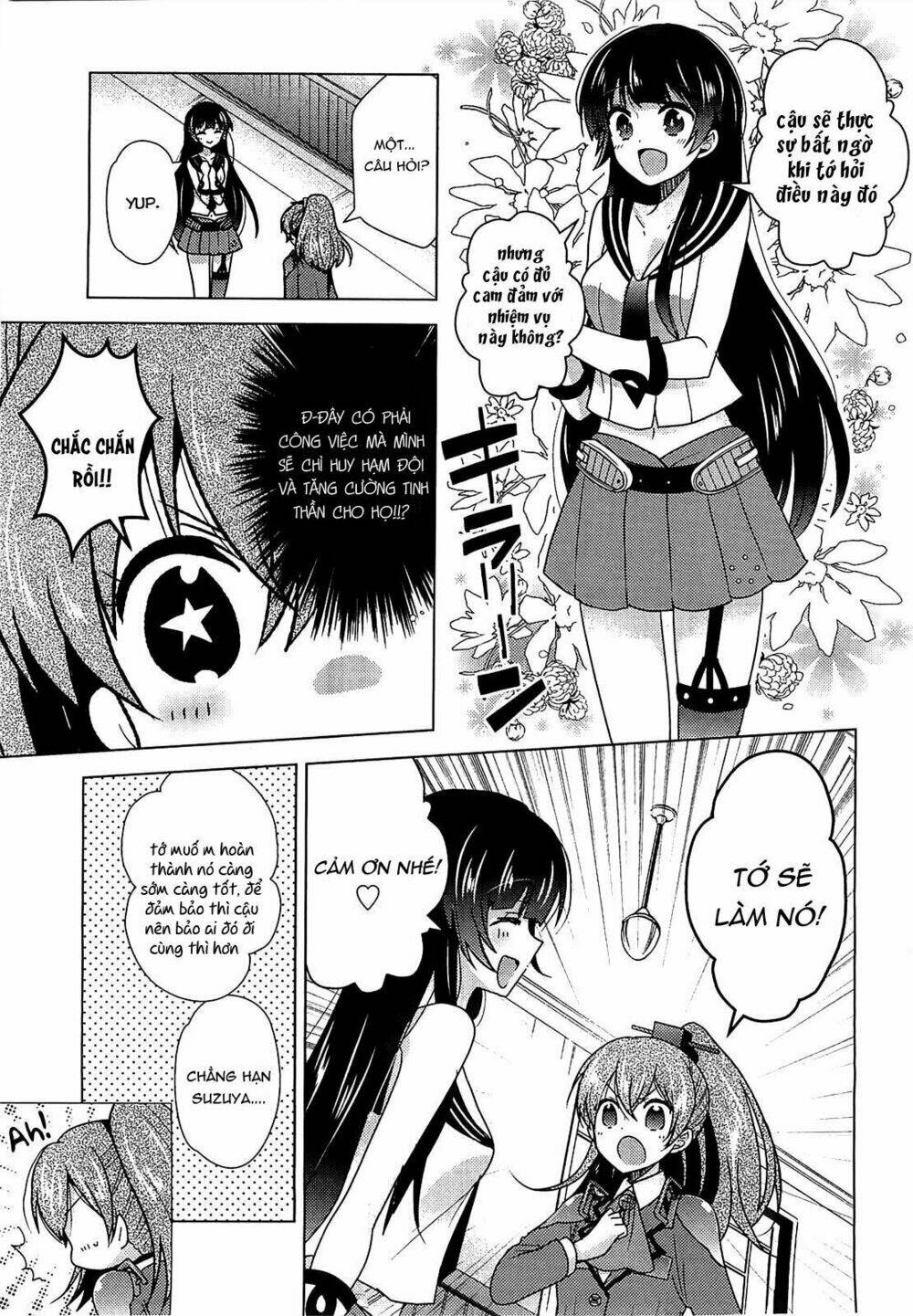 Trang truyện page_13 trong truyện tranh Kantai Collection – Kankore -Tomarigi No Chinjufu - Chapter 1 - truyentvn.net