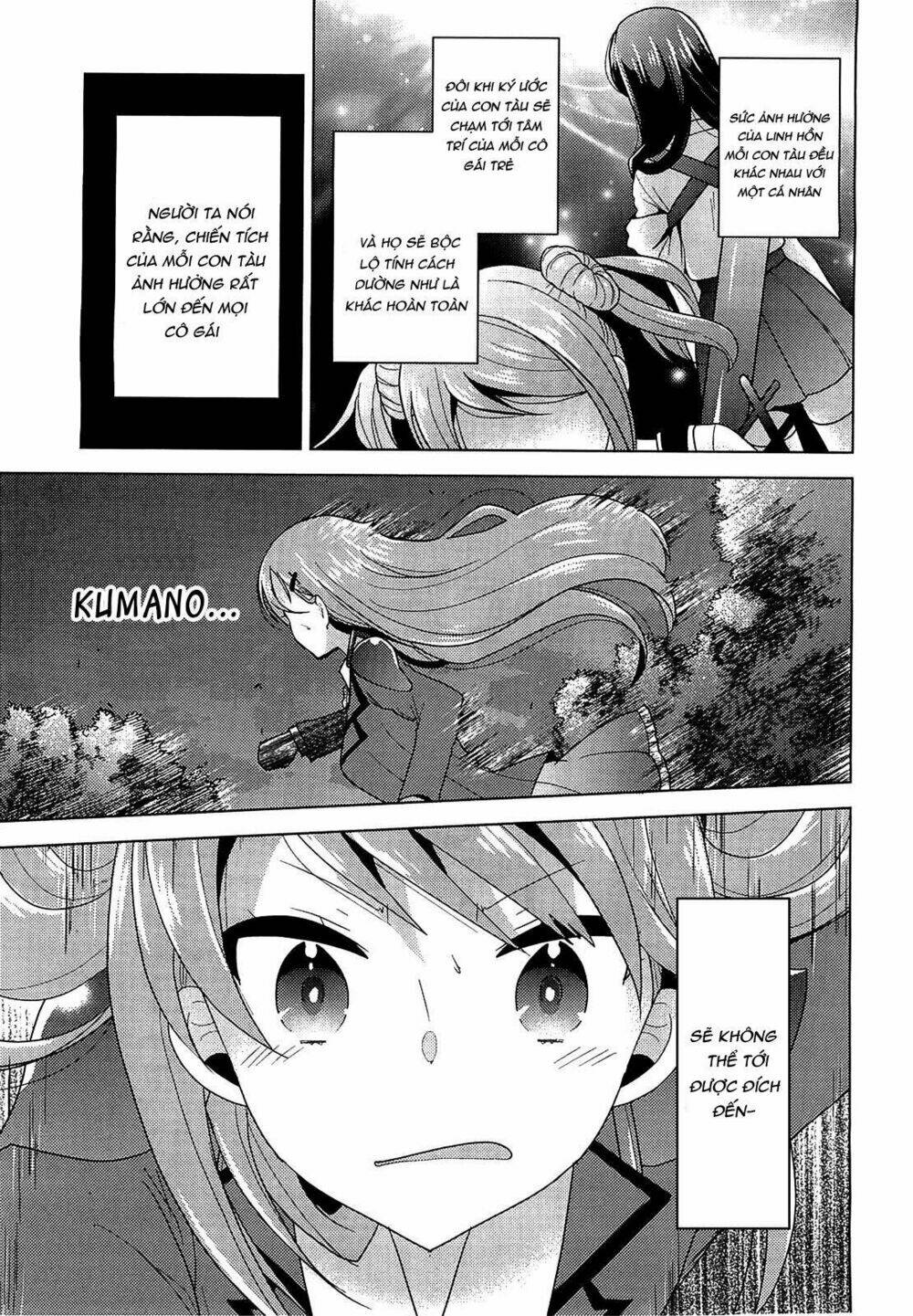 Trang truyện page_17 trong truyện tranh Kantai Collection – Kankore -Tomarigi No Chinjufu - Chapter 1 - truyentvn.net