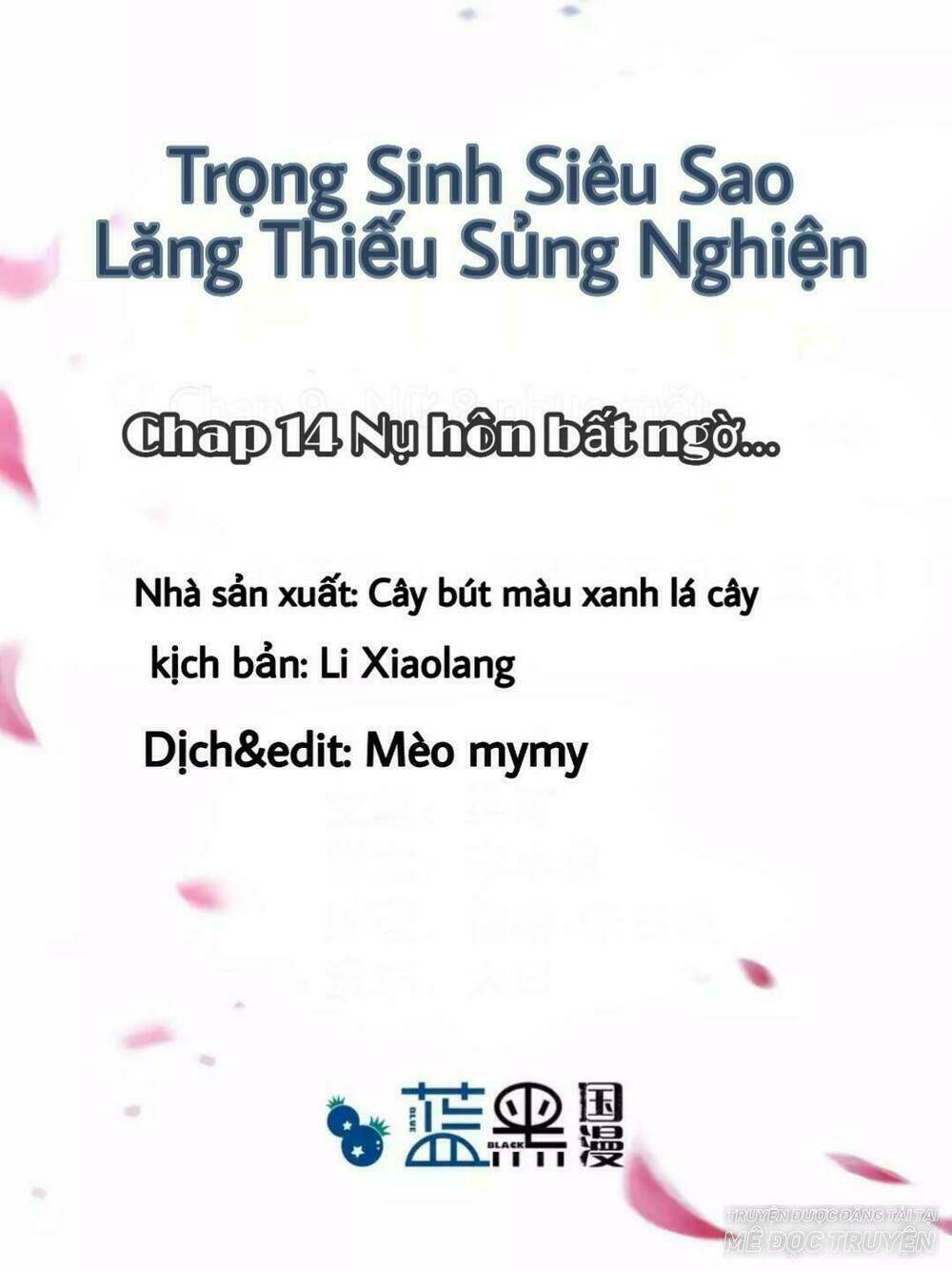 Trang truyện page_1 trong truyện tranh Trọng Sinh Siêu Sao – Lăng Thiếu Sủng Nghiện - Chapter 14 - truyentvn.net