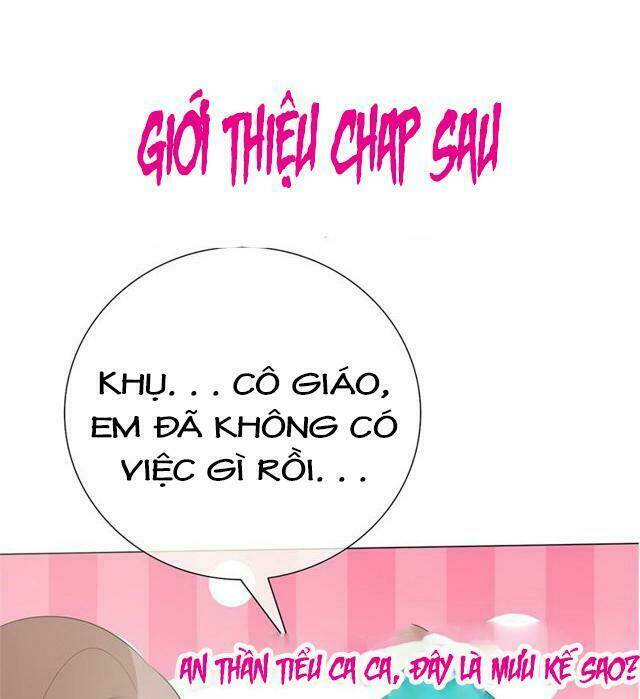 Ái người tình xuất Vu Lam