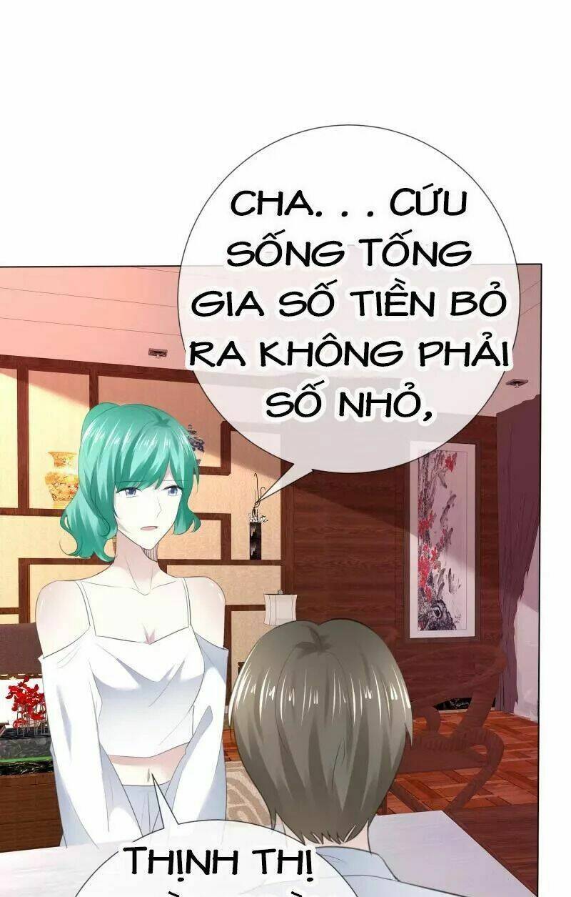 Ái người tình xuất Vu Lam [Chap 1-117] - Page 1