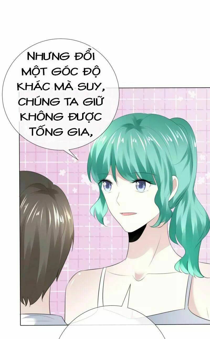 Ái người tình xuất Vu Lam [Chap 1-117] - Page 5