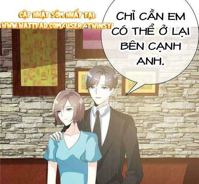 Ái người tình xuất Vu Lam