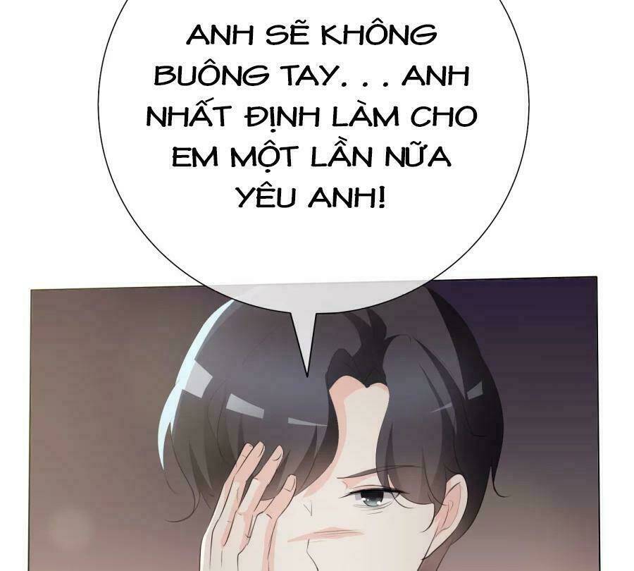 Ái người tình xuất Vu Lam