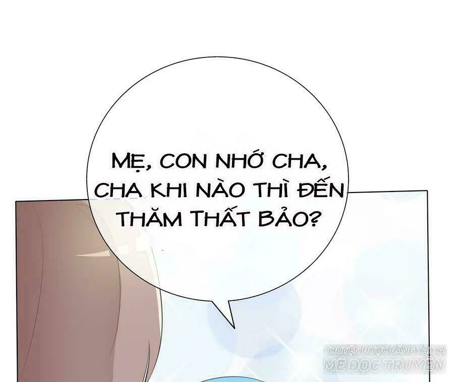 Ái người tình xuất Vu Lam