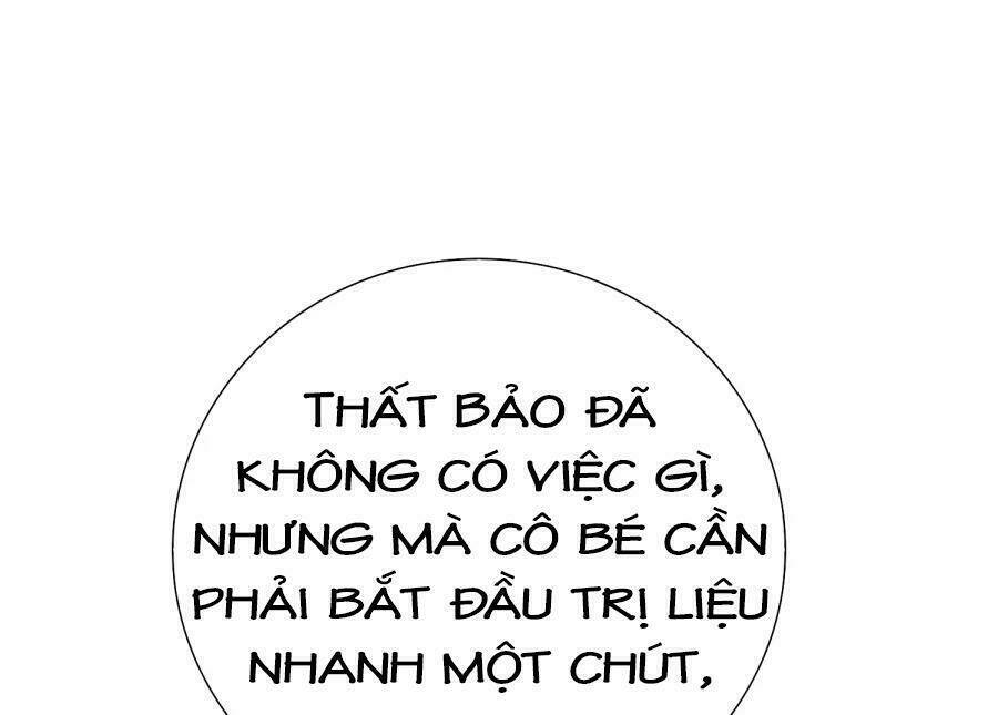 Ái người tình xuất Vu Lam