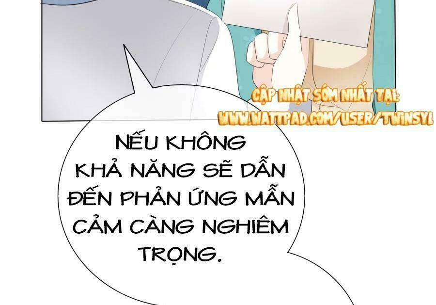 Ái người tình xuất Vu Lam