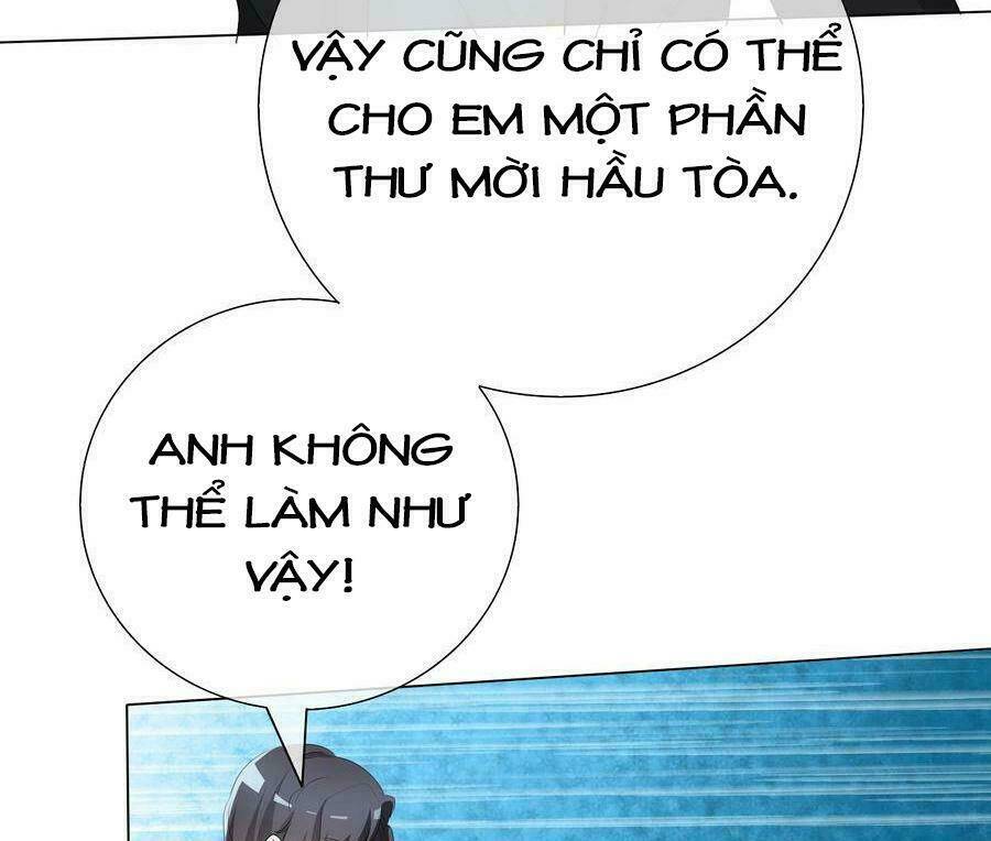 Ái người tình xuất Vu Lam