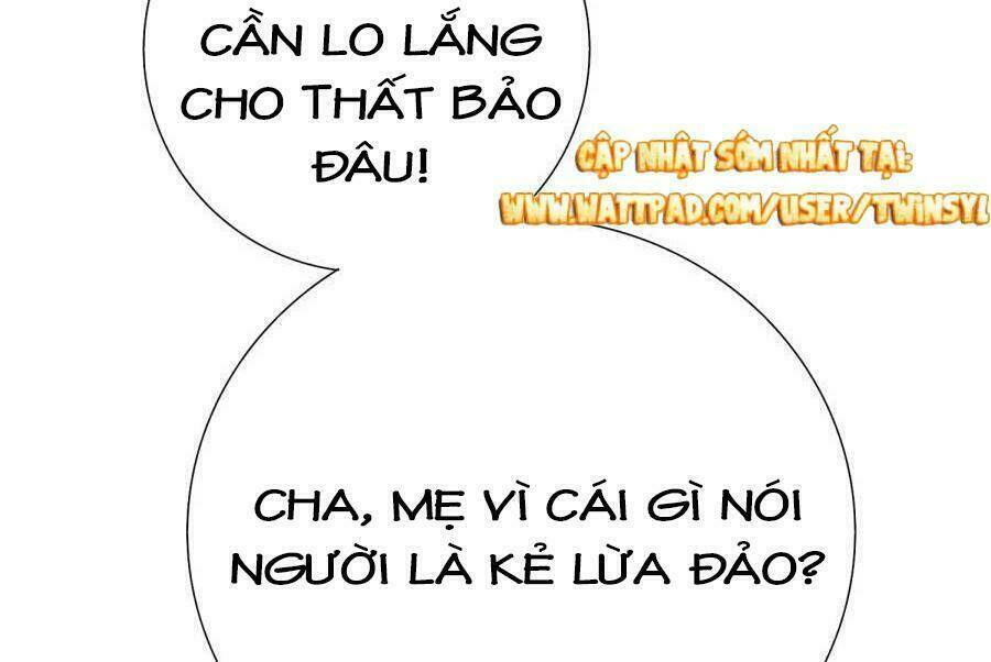 Ái người tình xuất Vu Lam