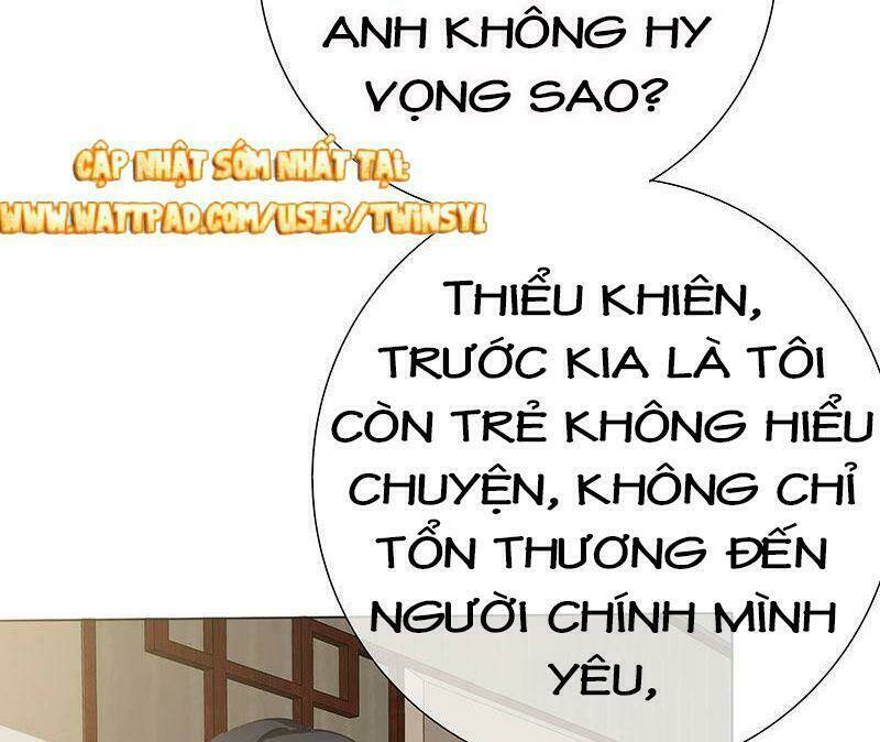 Ái người tình xuất Vu Lam