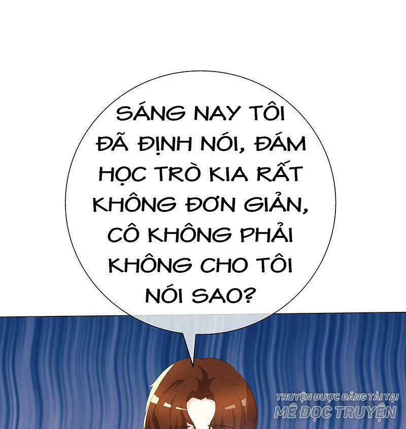 Ái người tình xuất Vu Lam