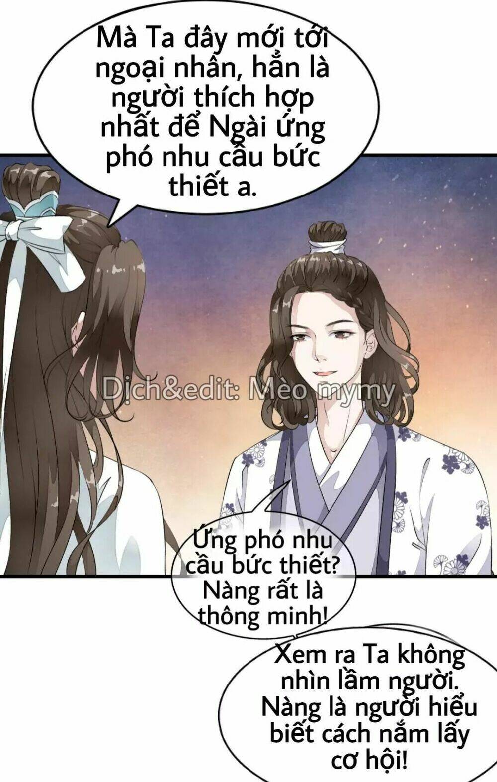 Bạch Liên Yêu Cơ Người