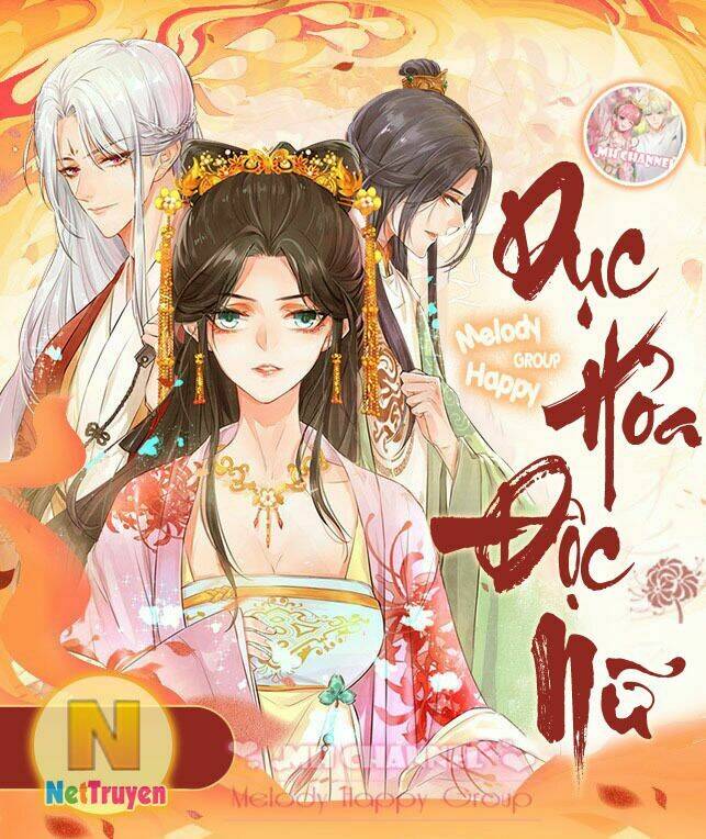 Thác Sủng Thiên Giá Danh Viên 2 [Chap 0-8] - Page 18