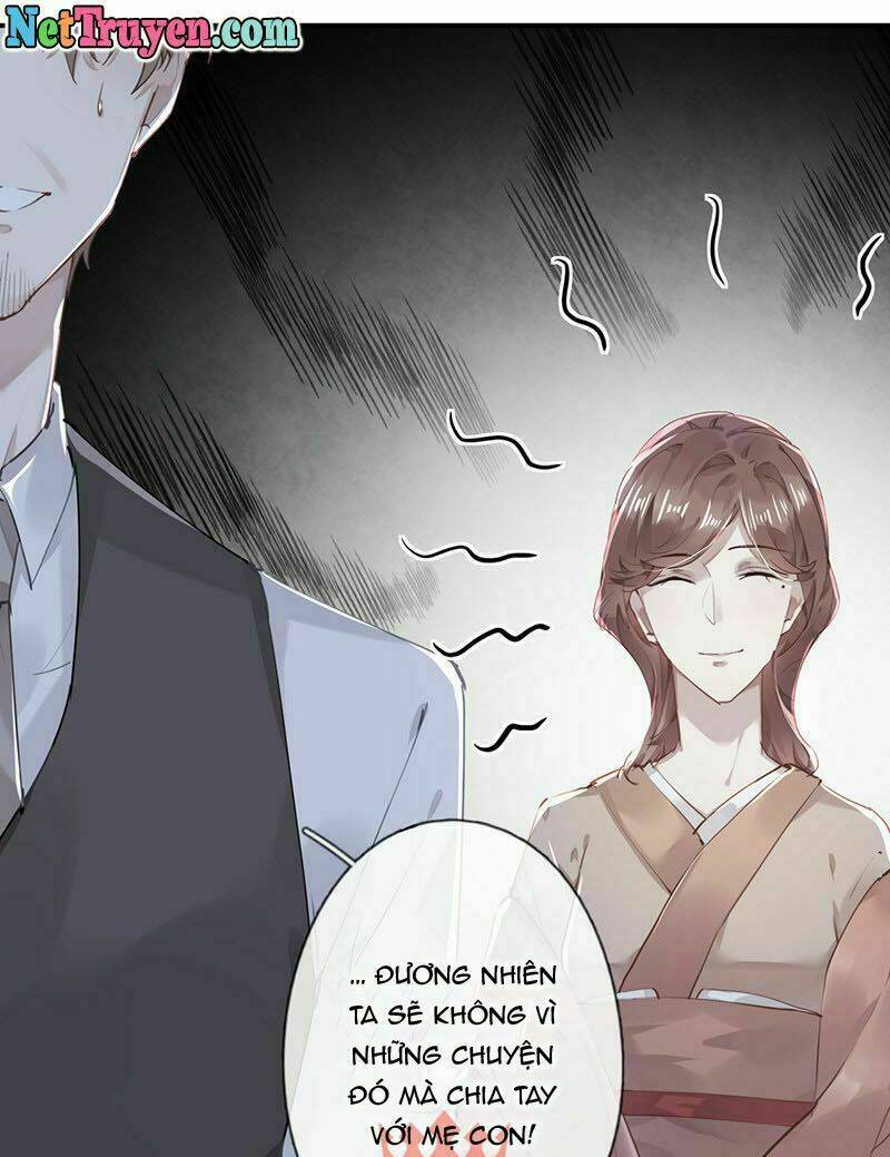 Thác Sủng Thiên Giá Danh Viên 2 [Chap 0-8] - Page 14