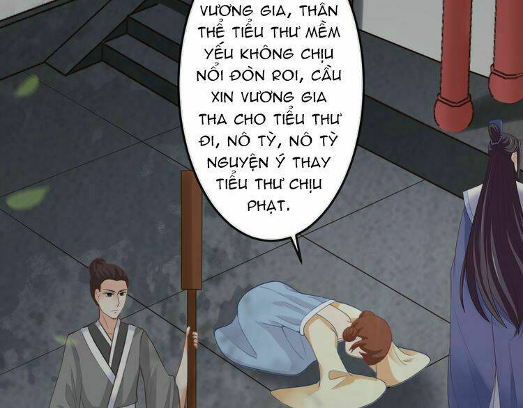 Báo Cáo Vương Gia Vương Phi Là Một Con Mèo [Chap 1-8] - Page 100